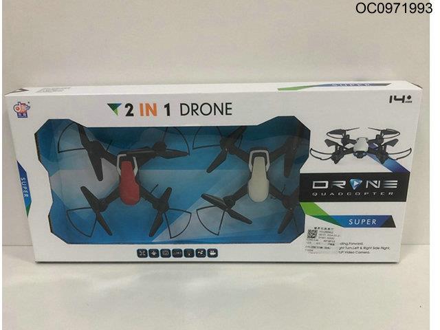 2.4G RC quadcopter(included car battery)