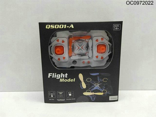3D RC quadcopter