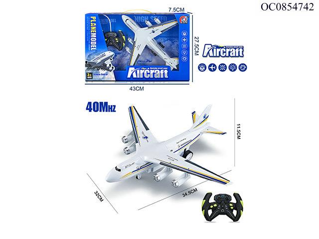 4CH RC plane with light(no include battery)