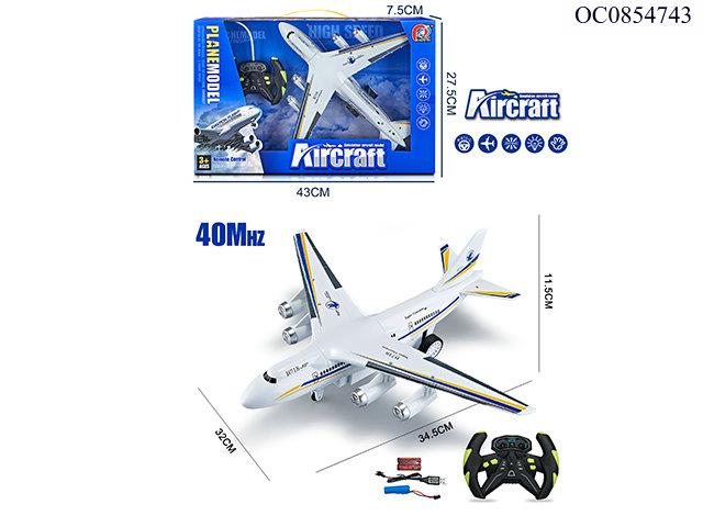 4CH RC plane with light(included plane battery)