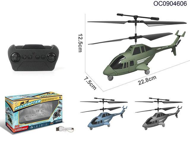 2CH RC helicopter(3 colour assorted)
