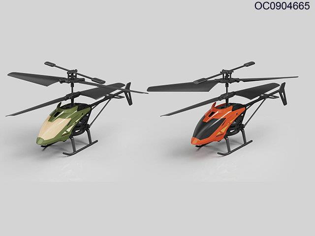 2.5CH RC helicopter