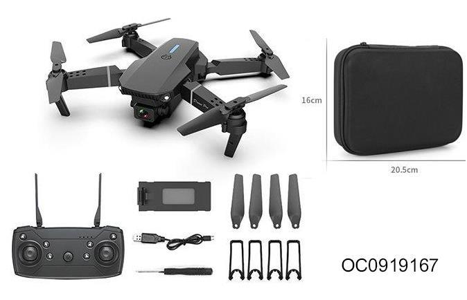 RC quadcopter with 0.3MP wifi double camera