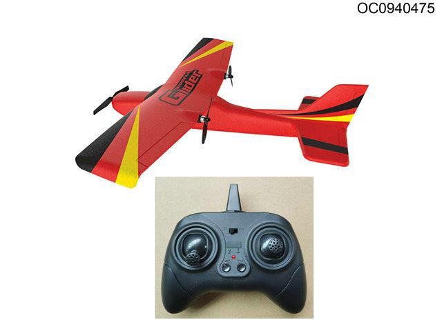 RC Helicopter plane(included car battery)