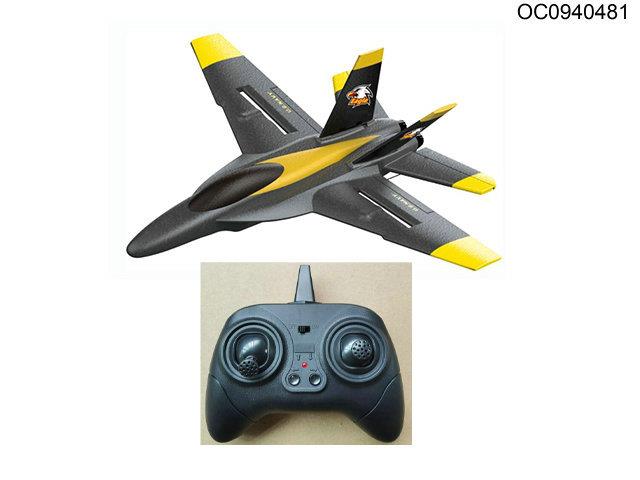 RC Helicopter plane(included car battery)