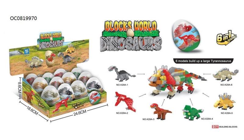 Dinosaur Bricks-6 styles assorted