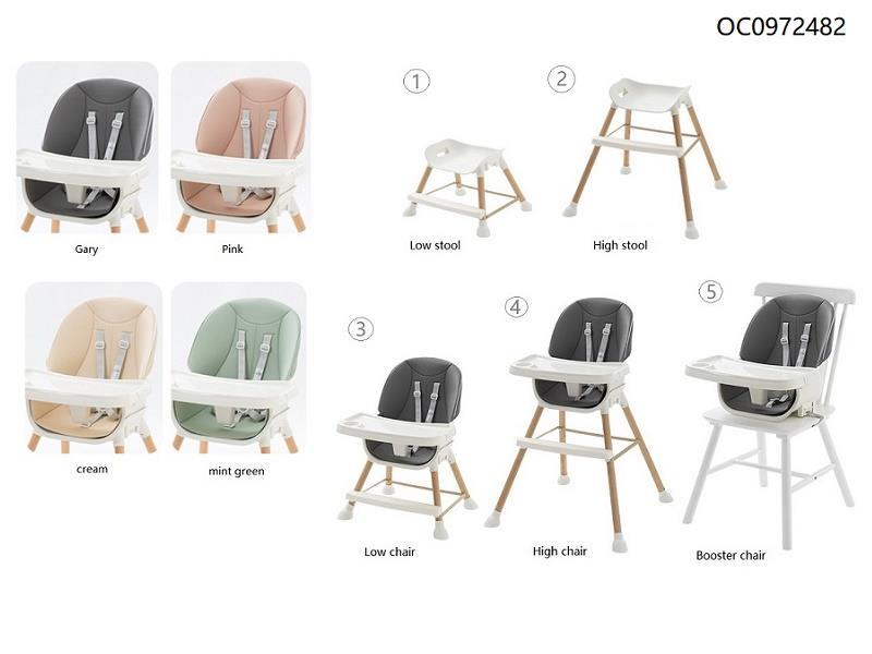 Multi-functional Baby dining chair