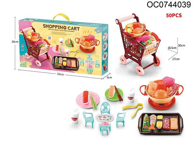 Shopping cart set