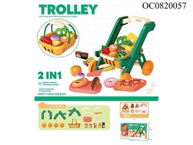 2 IN 1 Shopping cart hand basket toys-28pcs