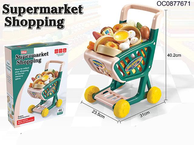 Shopping carts 46pcs