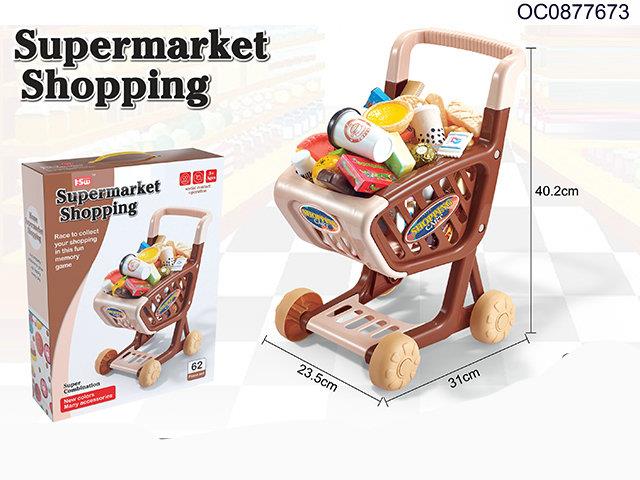Shopping carts 62pcs 