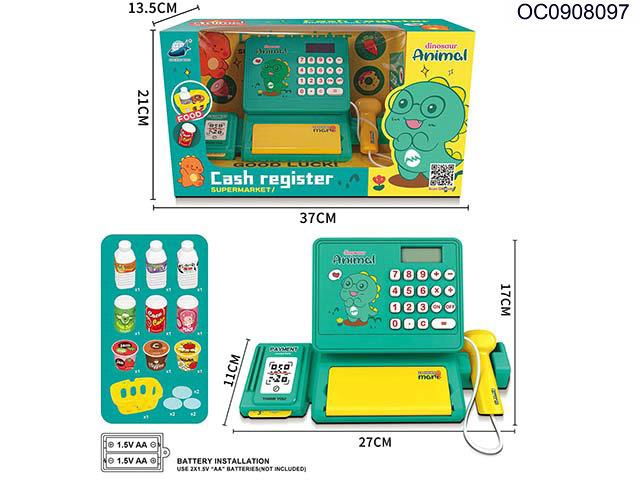 Cash register set with light/sound