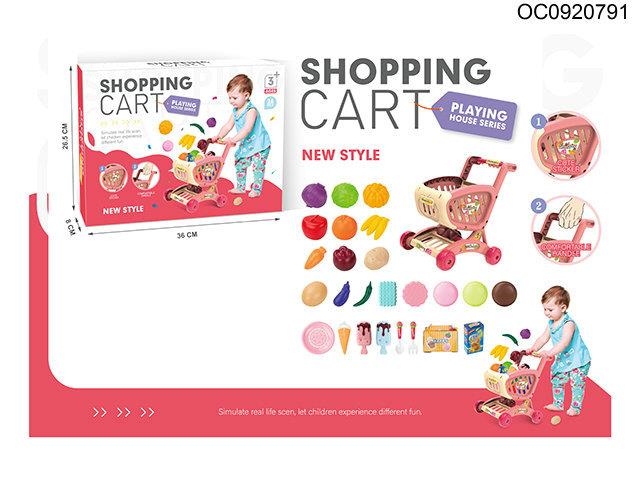 Shopping carts toys food 26pcs