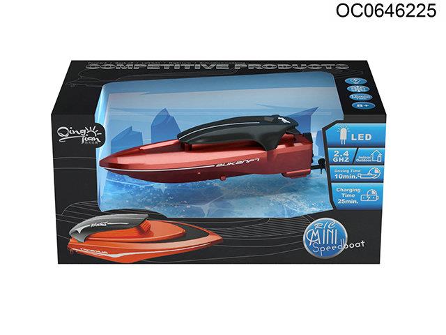 RC boat with light