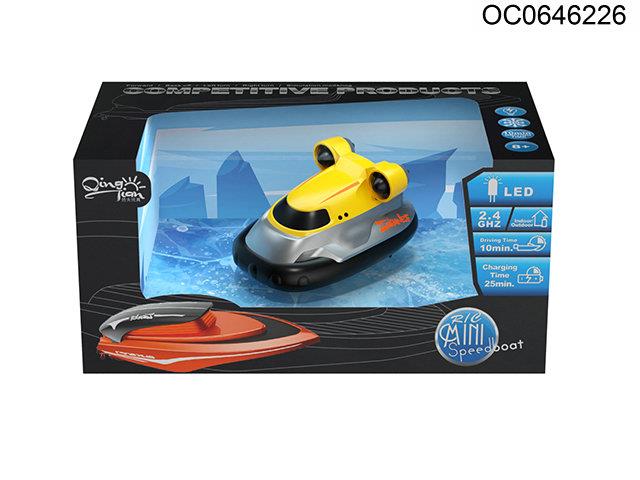 RC boat with light