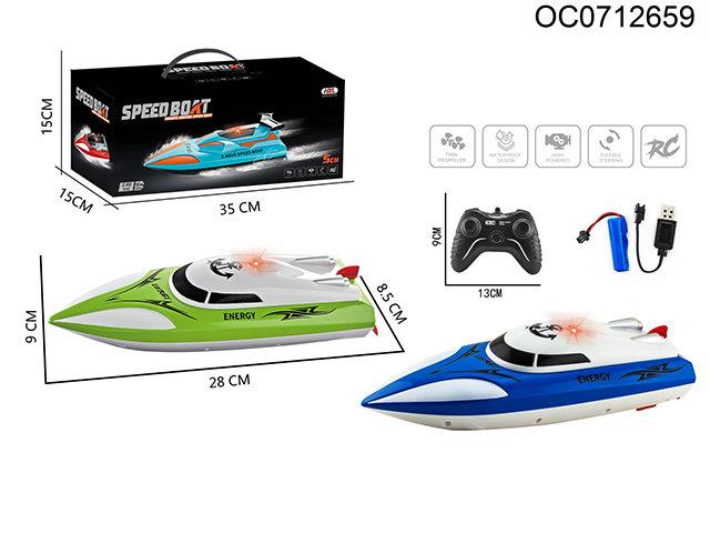 2.4G 5CH RC boat with liht(included boat battery)