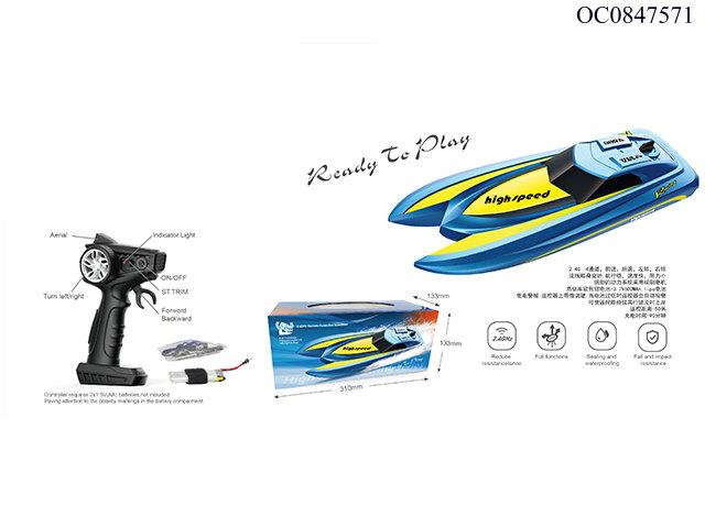 2.4G RC boat(included)