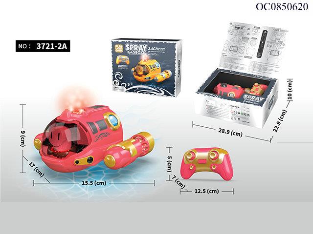 RC motorboat with light/mist spray(included motorboat battery)  
