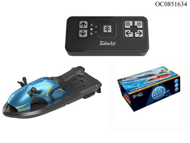 2.4G RC boat with light(included boat battery) 