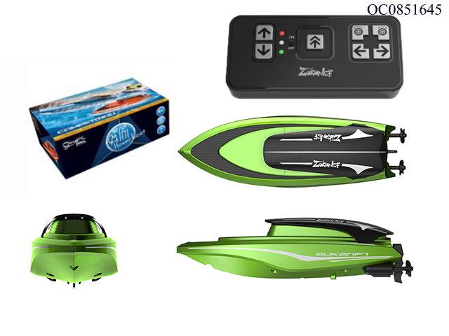 2.4G RC speed boat with light(included boat battery) 