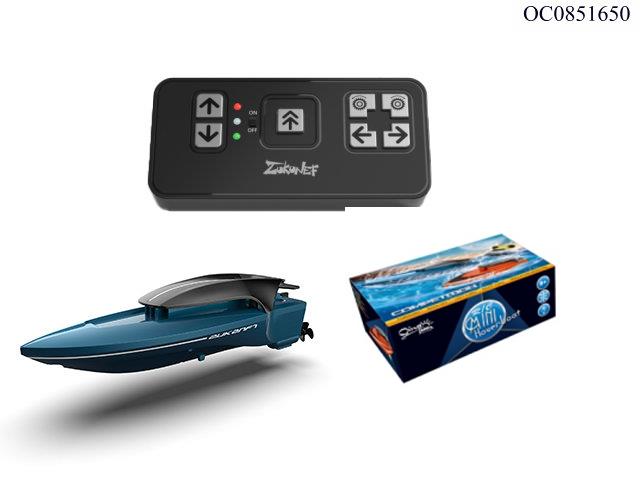 2.4G RC speed boat with light(included boat battery) 