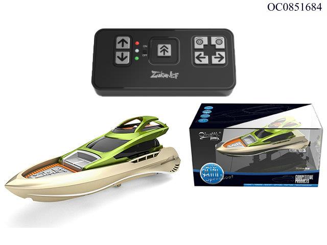 2.4G RC  boat with light(included boat battery) 