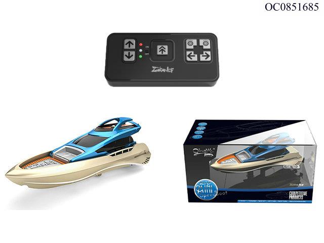2.4G RC  boat with light(included boat battery) 