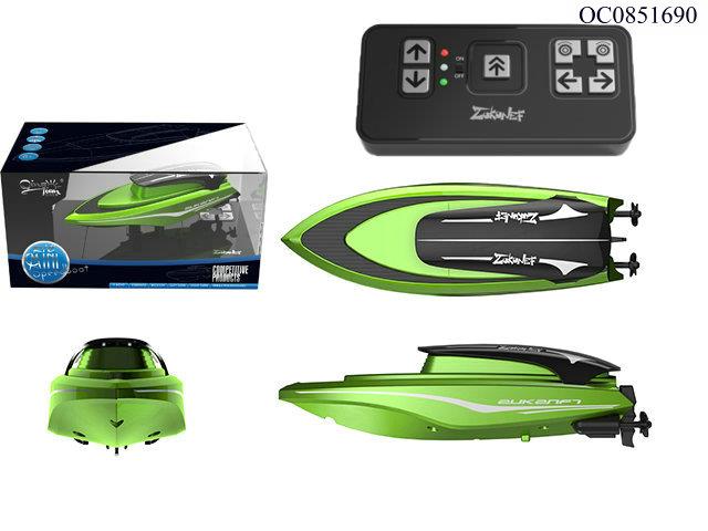 2.4G RC  speed boat  with light(included boat battery) 