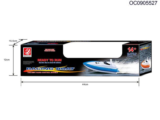 2.4G RC speed boat