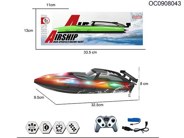 2.4G 1:36 4CH RC boat with light