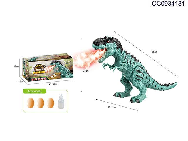 B/O dinosaur with light/projection/mist spray