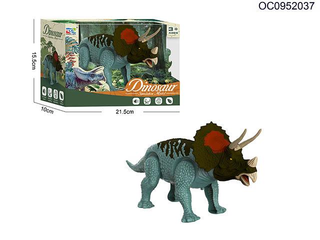 B/O Triceratops