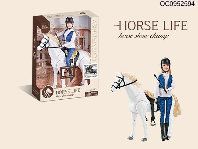 B/O horse with sound 29cm doll