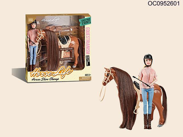 B/O horse with sound 29cm doll