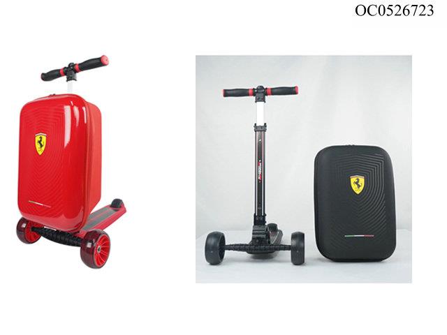Ferrari folding luggage cart