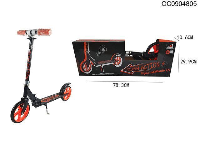 Large wheel scooter (104.5 * 33 * 98.5CM)