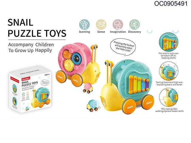Snail puzzle toys
