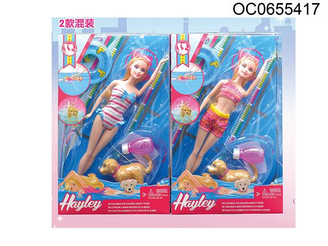 Doll toys 2assorted