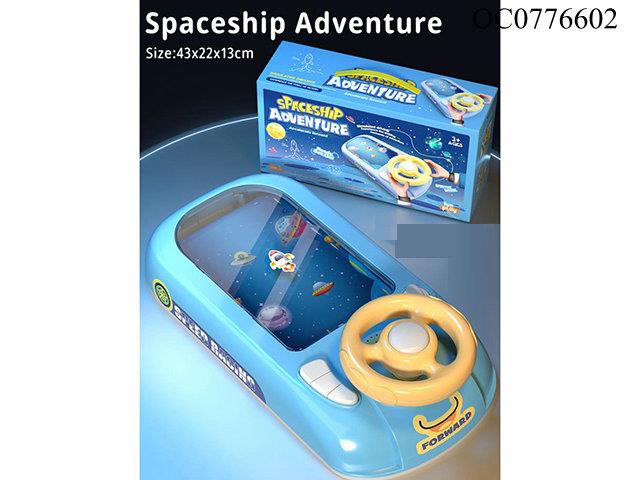 Space Adventure game console