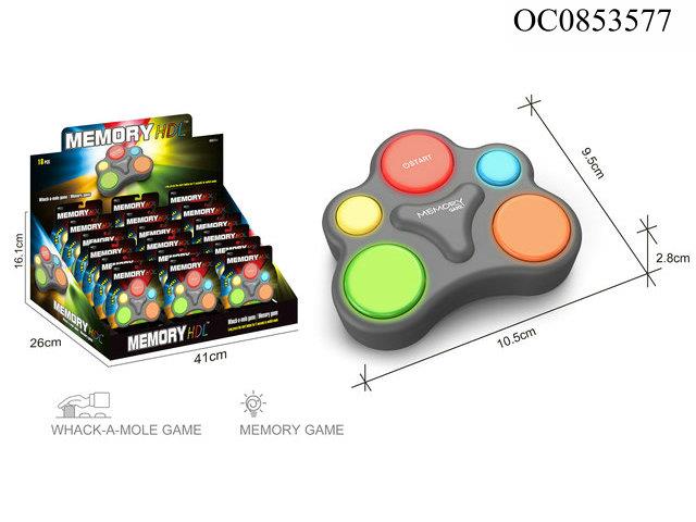 2 IN 1 Game Player-18pcs/box