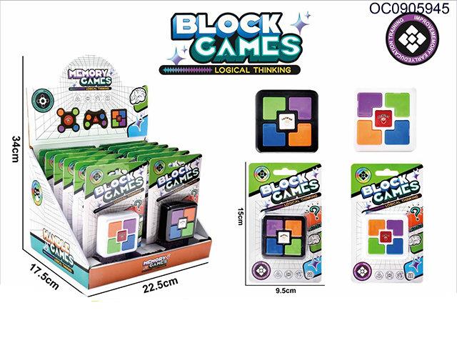 Game Player-12pcs/box