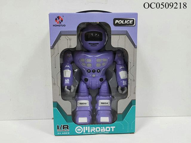 B/O Robot