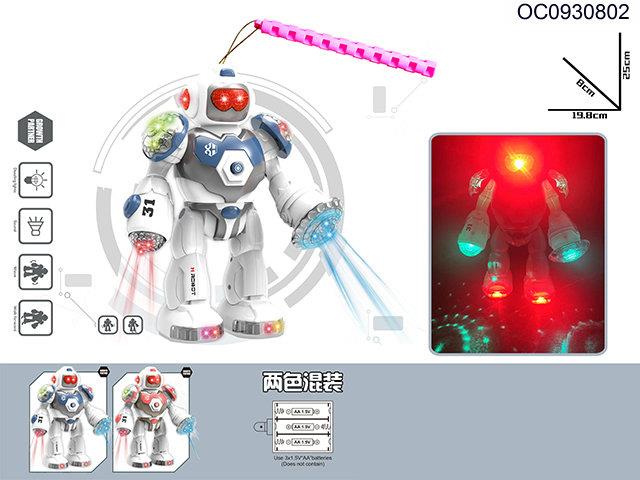 B/O Lantern robot