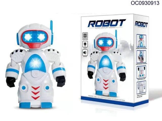 B/O robot
