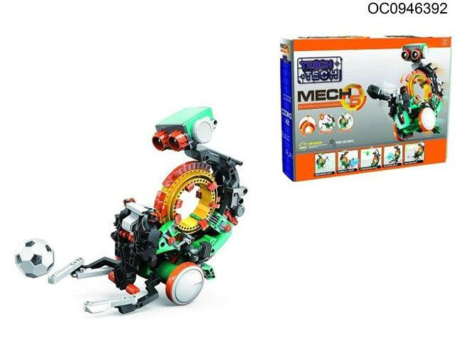 B/O Robot 5in1