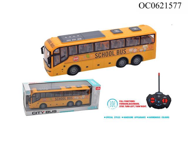 R/C Bus(included)