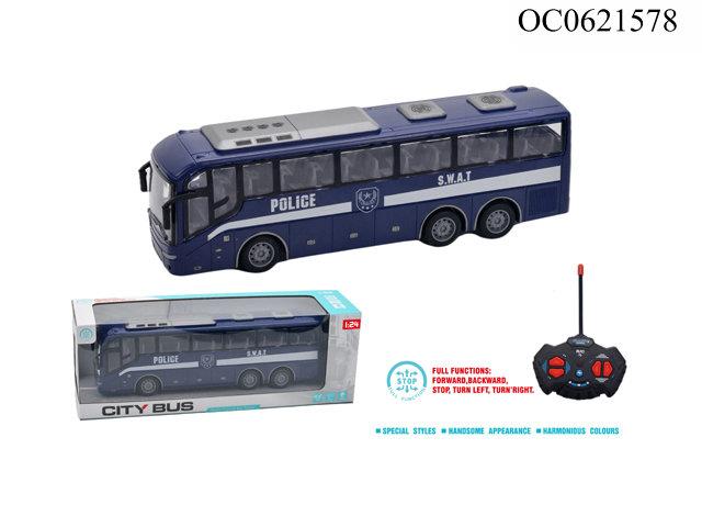 R/C Bus(included)