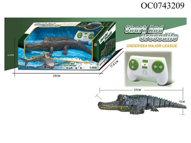 R/C crocodile(included car battery)