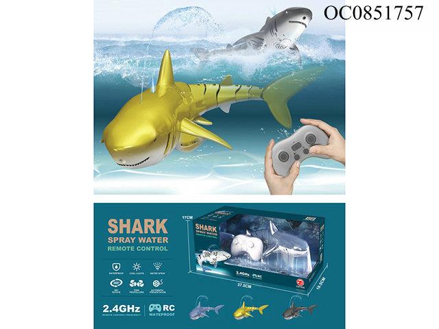 2.4G R/C Spray water shark with light(included)