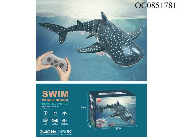 2.4G R/C Shark(automatic demonstration)(included)